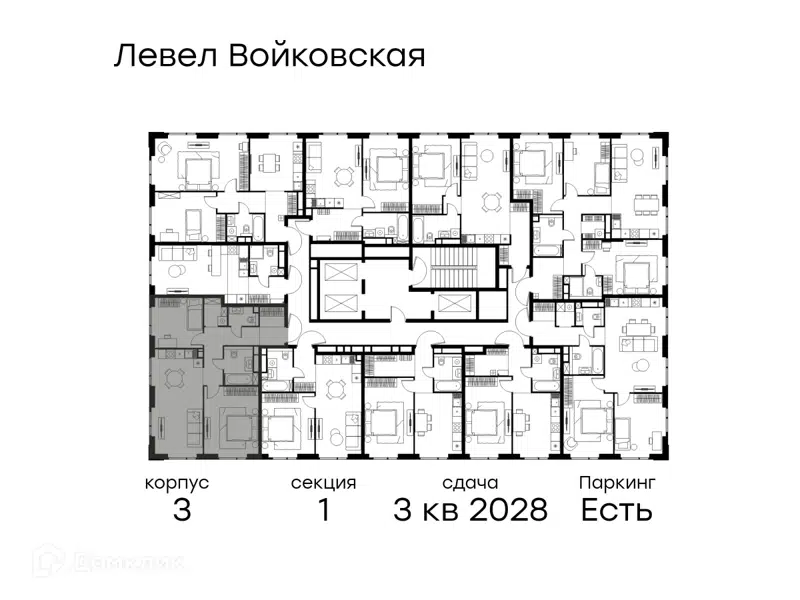 2-комнатная квартира 71.4 м² Левел Войковская