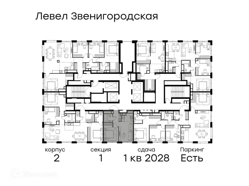 2-комнатная квартира 35.5 м² Левел Звенигородская