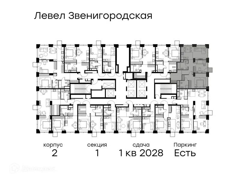 3-комнатная квартира 71.9 м² Левел Звенигородская