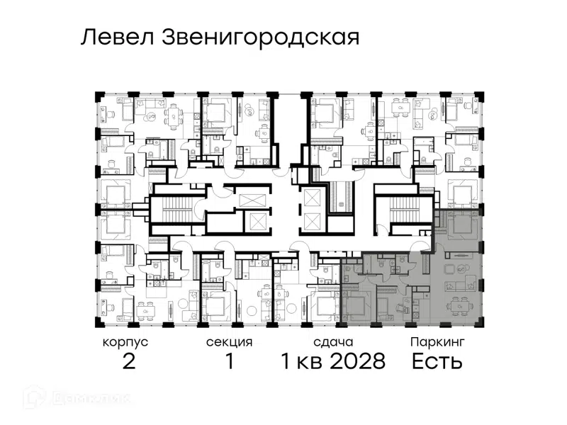 4-комнатная квартира 91 м² Левел Звенигородская