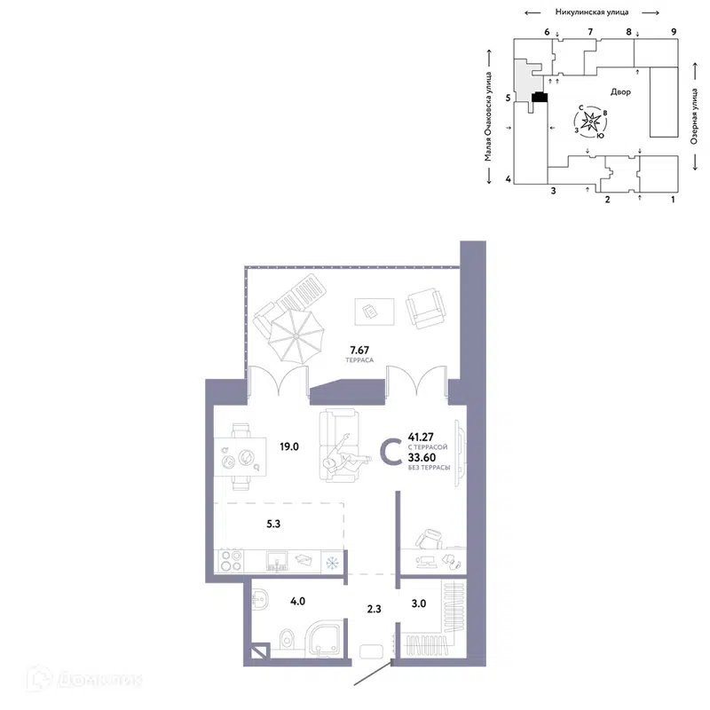 1-комнатная квартира 41.27 м² Страна.Озёрная