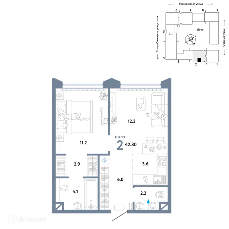 2-комнатная квартира 42.3 м² Страна.Озёрная