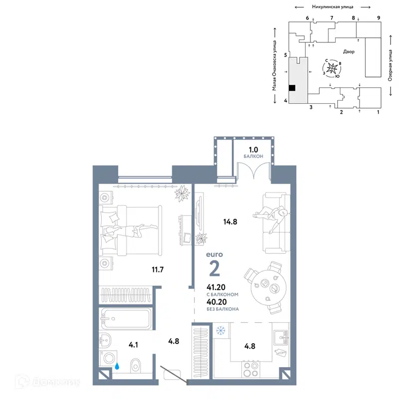 2-комнатная квартира 41.2 м² Страна.Озёрная