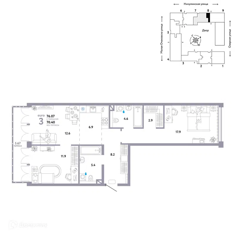 3-комнатная квартира 76.07 м² Страна.Озёрная