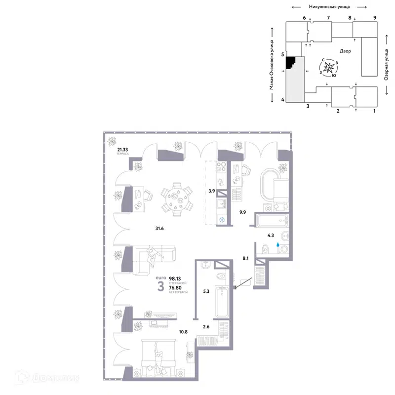 3-комнатная квартира 98.13 м² Страна.Озёрная