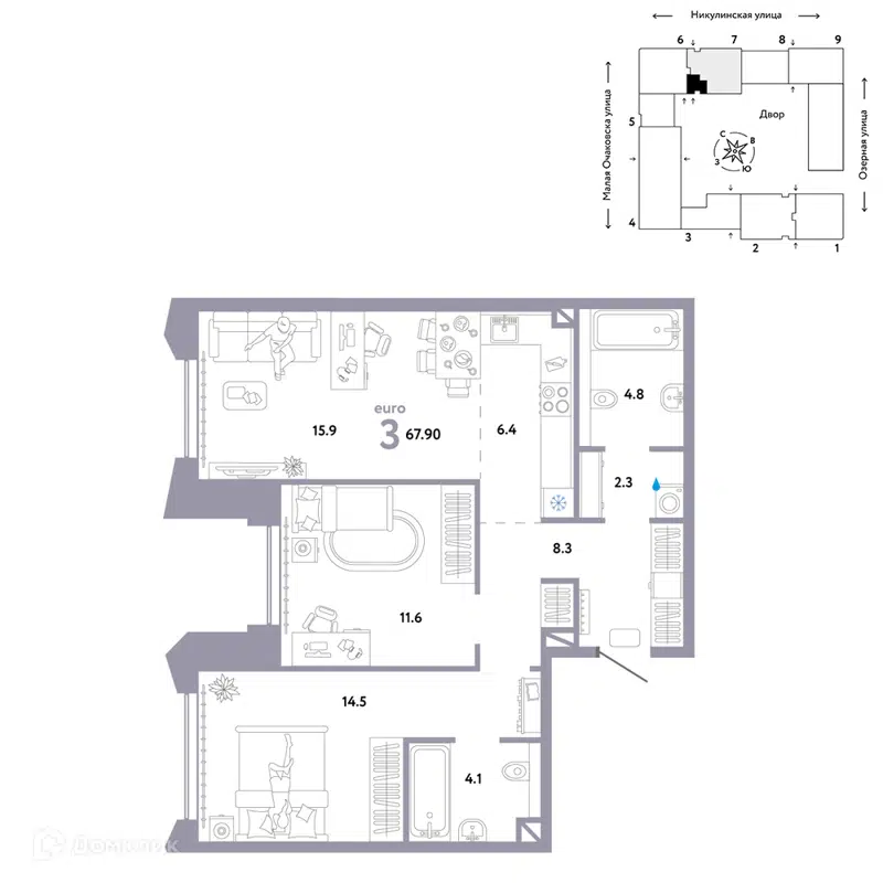3-комнатная квартира 67.9 м² Страна.Озёрная