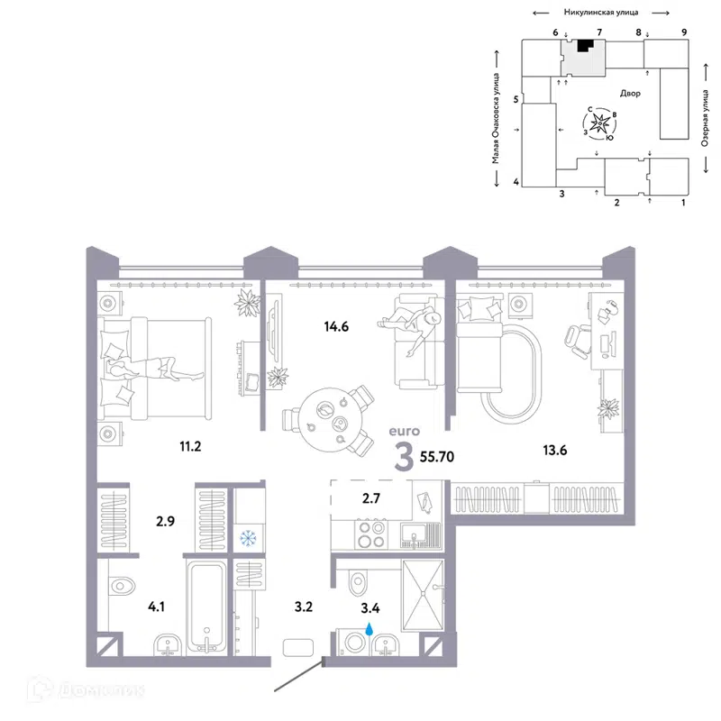 3-комнатная квартира 55.7 м² Страна.Озёрная