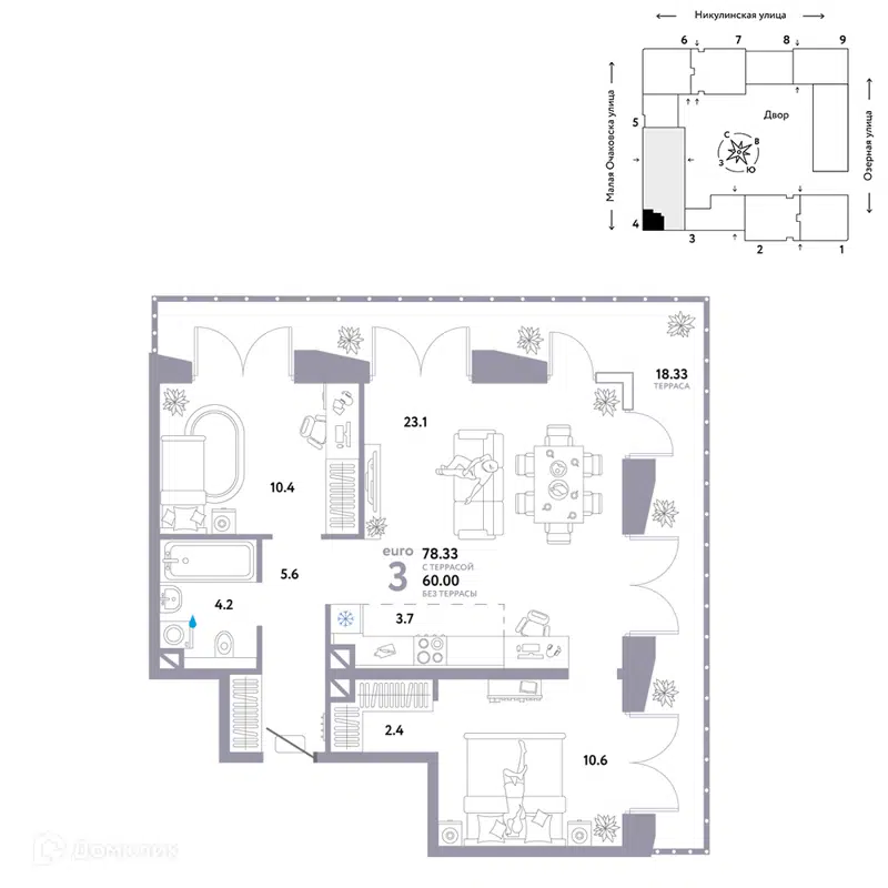 3-комнатная квартира 78.33 м² Страна.Озёрная