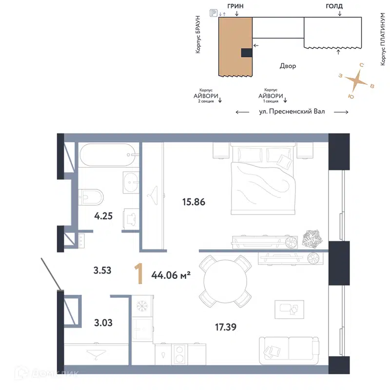 1-комнатная квартира 44.06 м² Репаблик