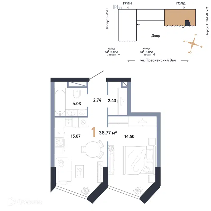 1-комнатная квартира 38.77 м² Репаблик