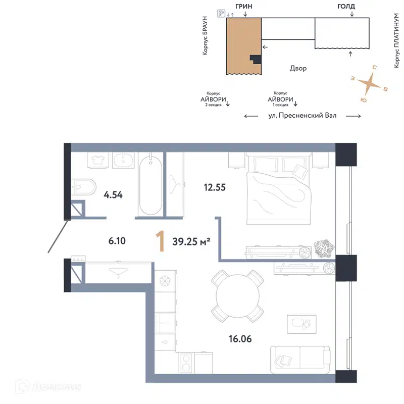 1-комнатная квартира 39.25 м² Репаблик
