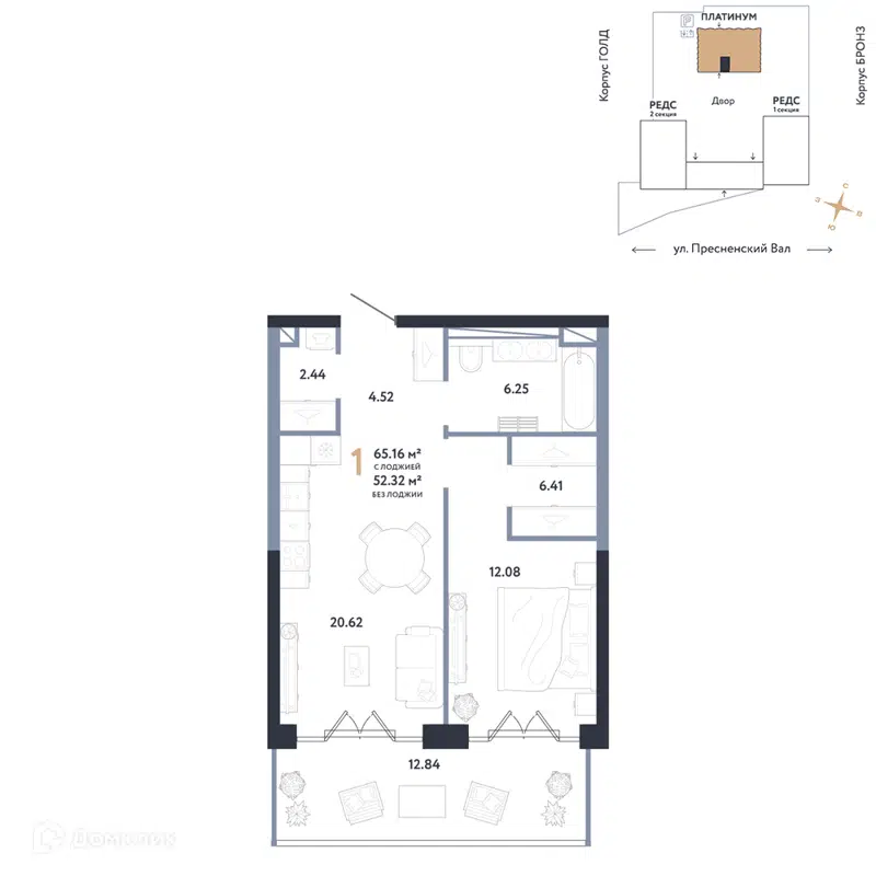 1-комнатная квартира 65.16 м² Репаблик