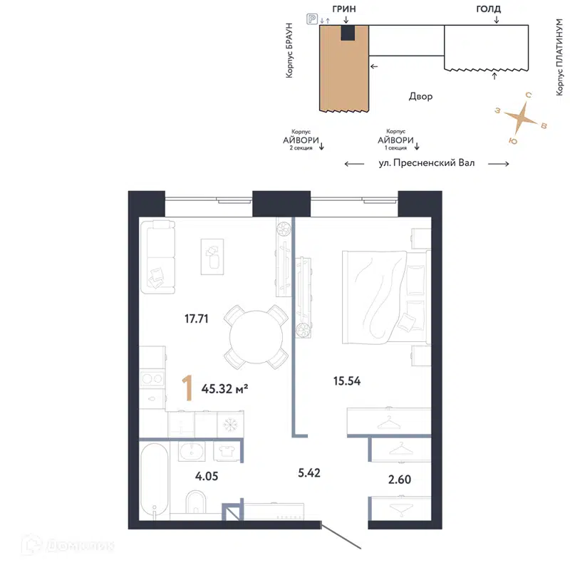 1-комнатная квартира 45.32 м² Репаблик