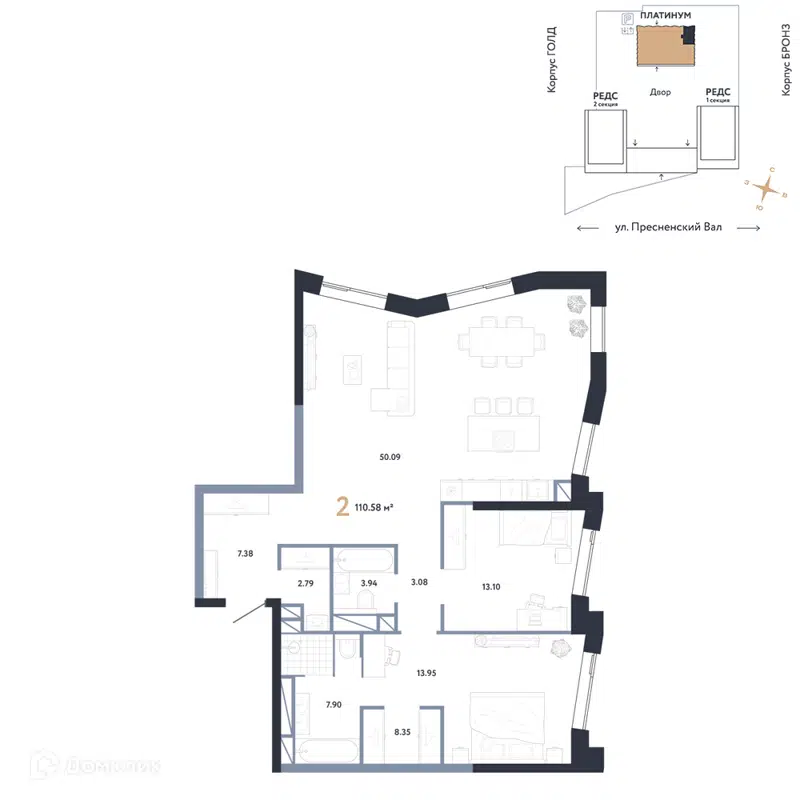2-комнатная квартира 110.58 м² Репаблик