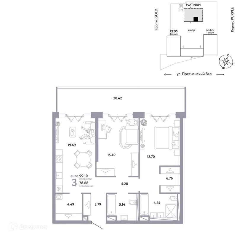 2-комнатная квартира 99.1 м² Репаблик
