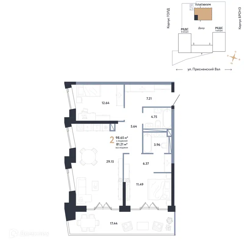 2-комнатная квартира 98.65 м² Репаблик