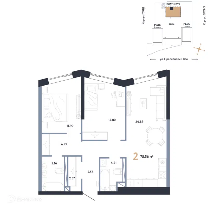 2-комнатная квартира 75.56 м² Репаблик