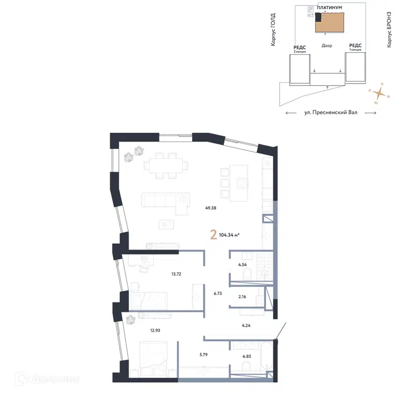 2-комнатная квартира 104.34 м² Репаблик