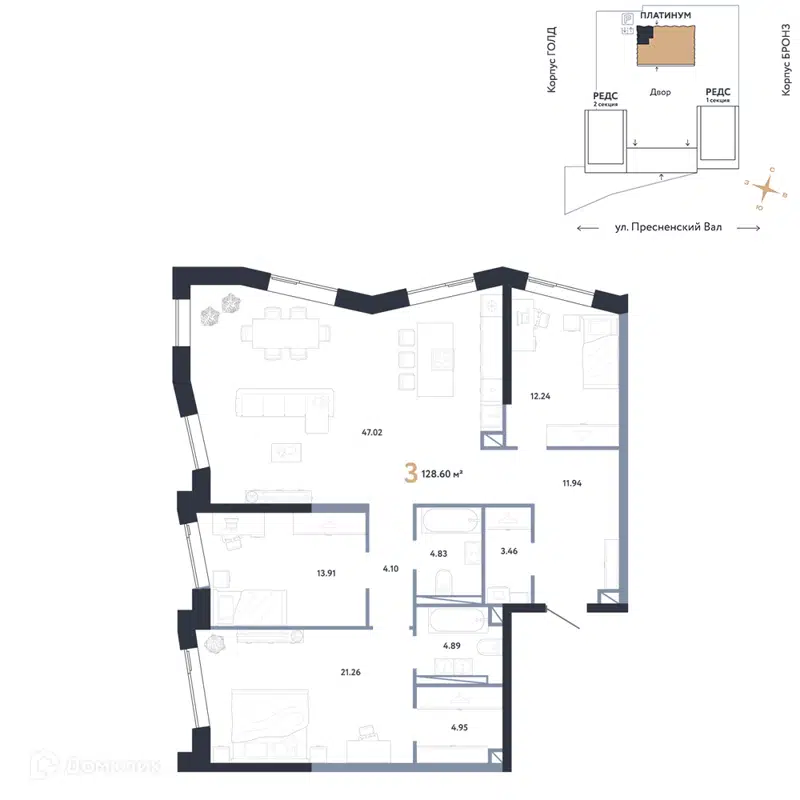 3-комнатная квартира 128.6 м² Репаблик