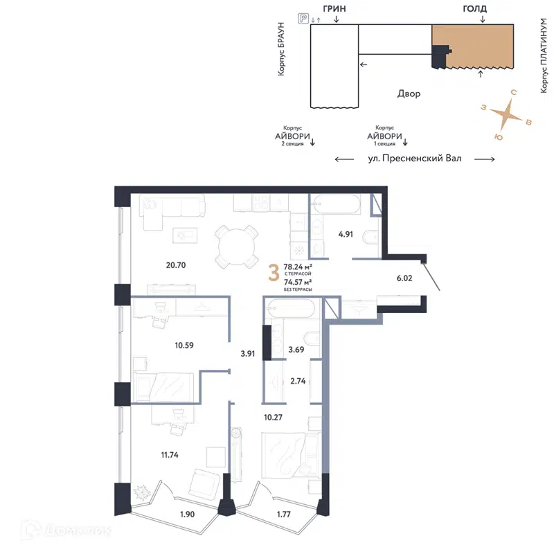 3-комнатная квартира 78.24 м² Репаблик