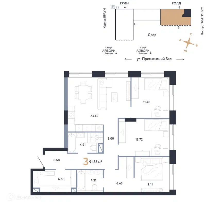 3-комнатная квартира 91.35 м² Репаблик