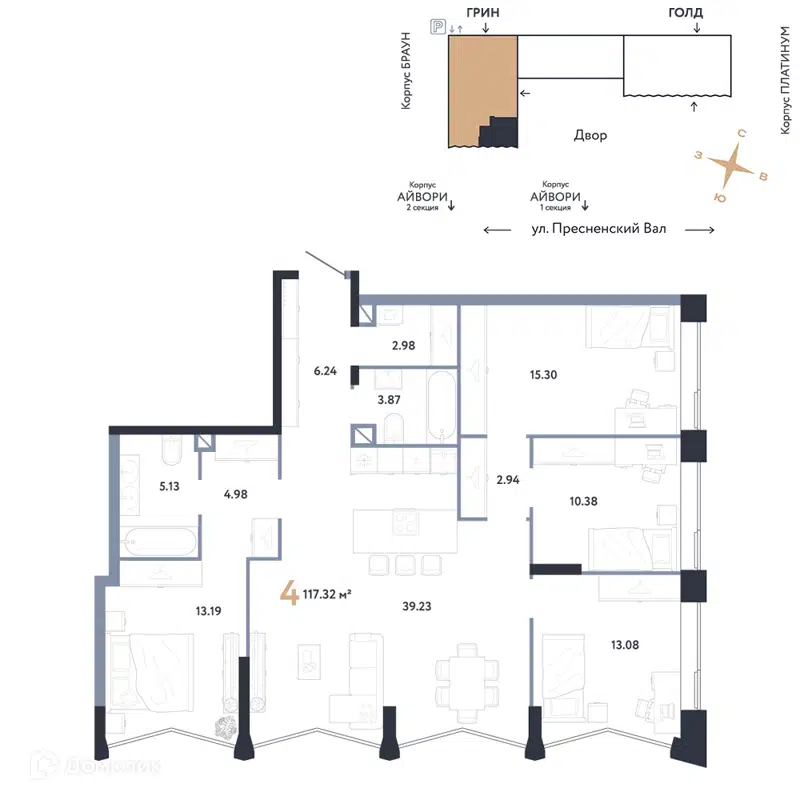 4-комнатная квартира 117.32 м² Репаблик