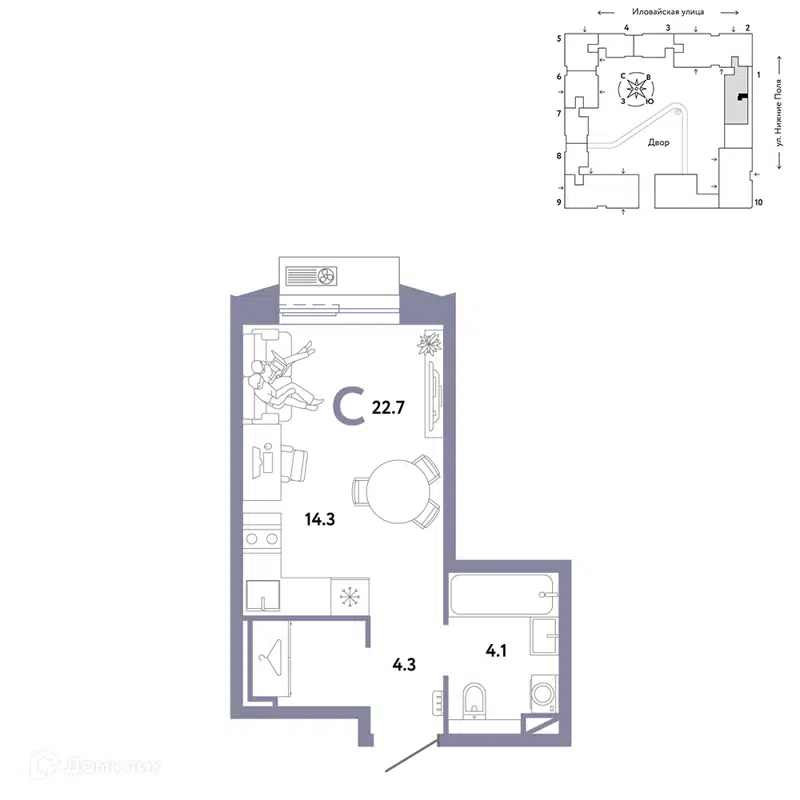 Студия 22.7 м² Страна.Заречная