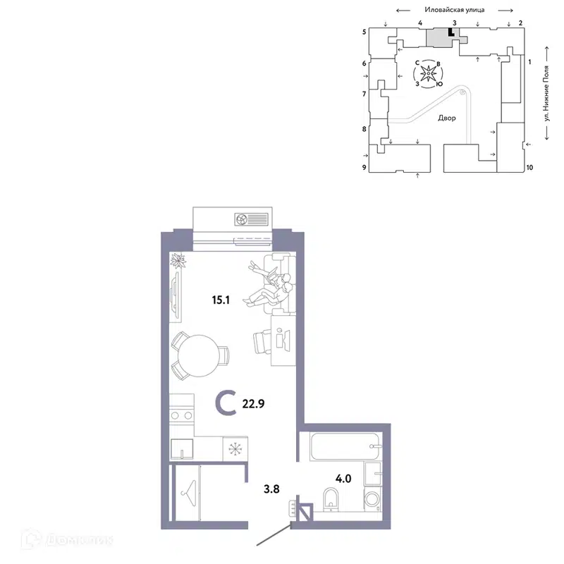 Студия 22.9 м² Страна.Заречная