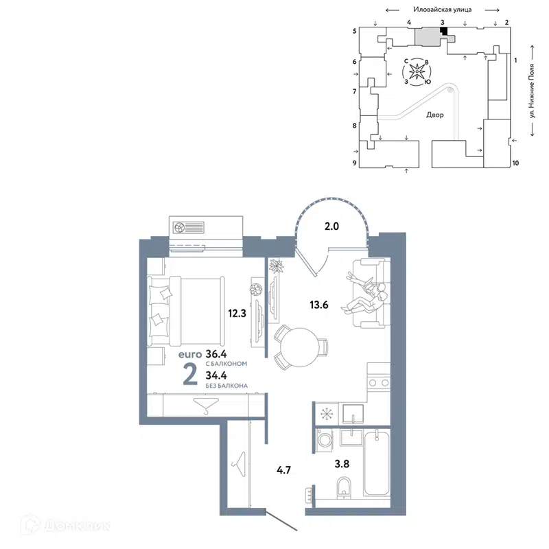2-комнатная квартира 36.4 м² Страна.Заречная