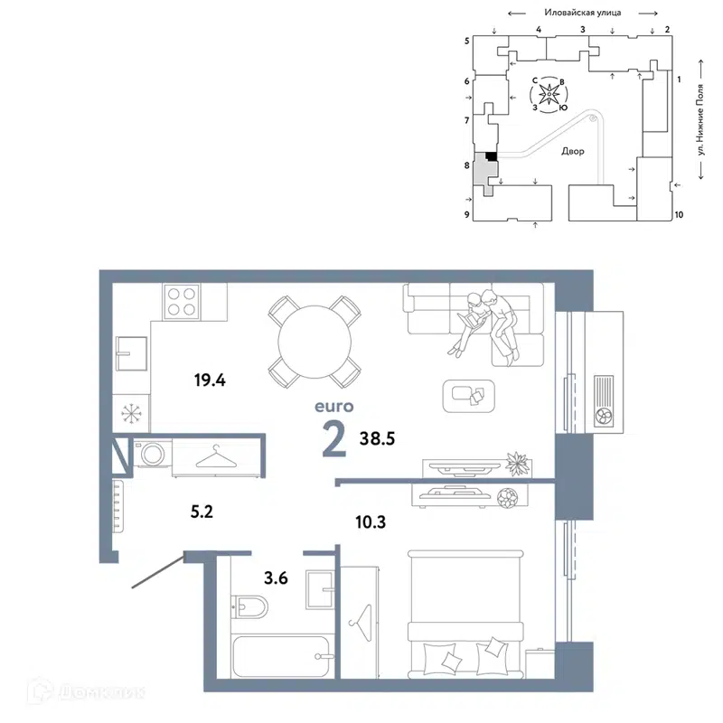 2-комнатная квартира 38.5 м² Страна.Заречная