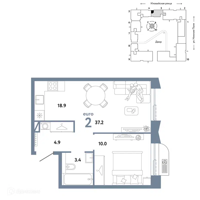 2-комнатная квартира 37.2 м² Страна.Заречная