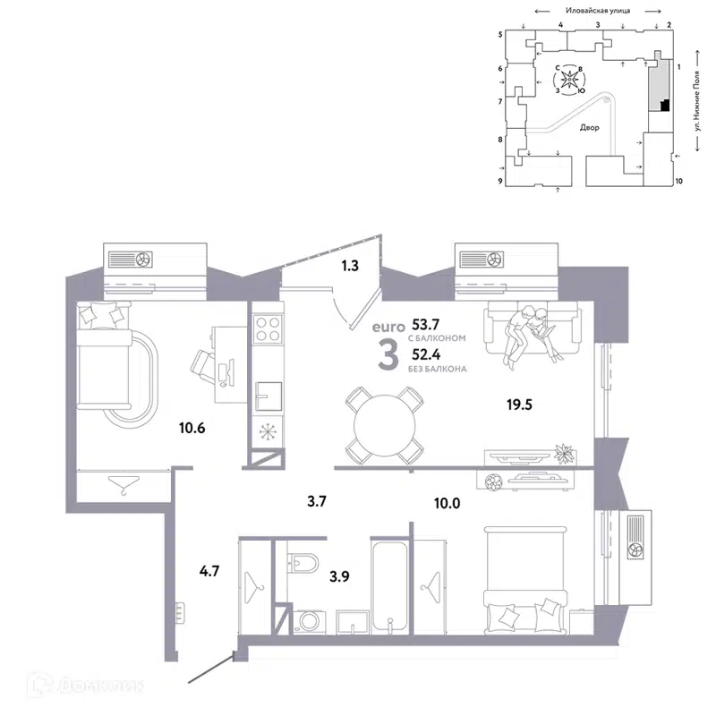 3-комнатная квартира 53.7 м² Страна.Заречная