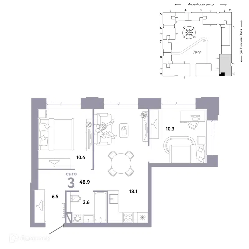 3-комнатная квартира 48.9 м² Страна.Заречная