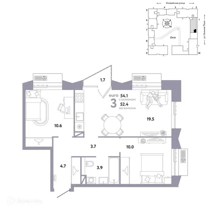 3-комнатная квартира 54.1 м² Страна.Заречная