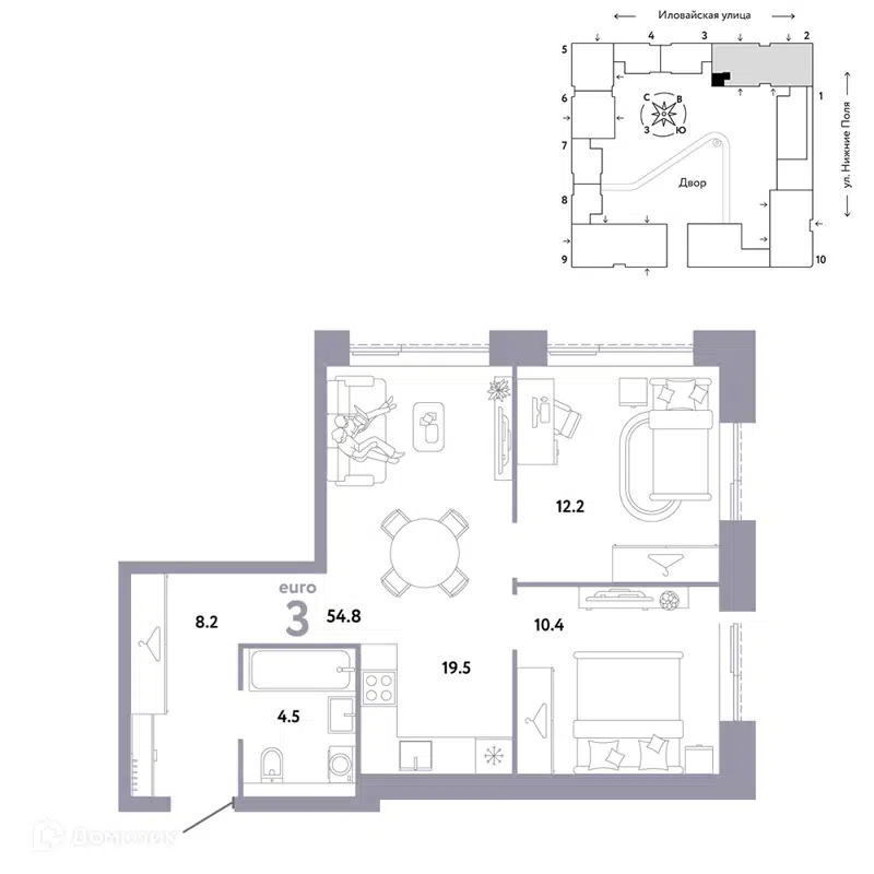3-комнатная квартира 54.8 м² Страна.Заречная