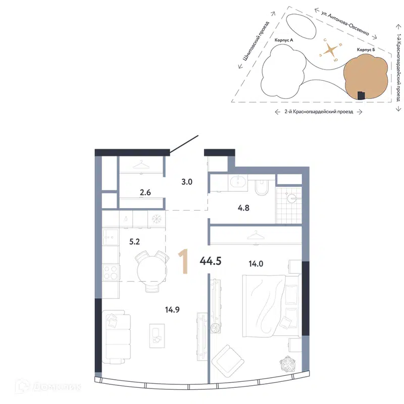 1-комнатная квартира 44.5 м² АУРУС Резиденции