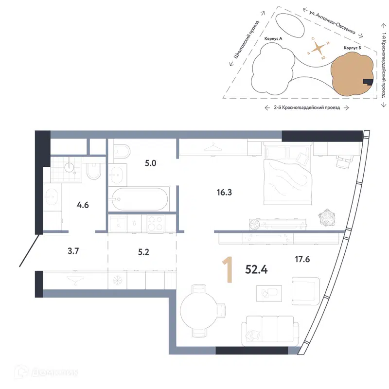 1-комнатная квартира 52.4 м² АУРУС Резиденции