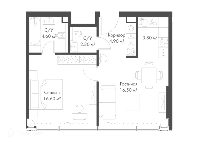 1-комнатная квартира 48.7 м² Слава