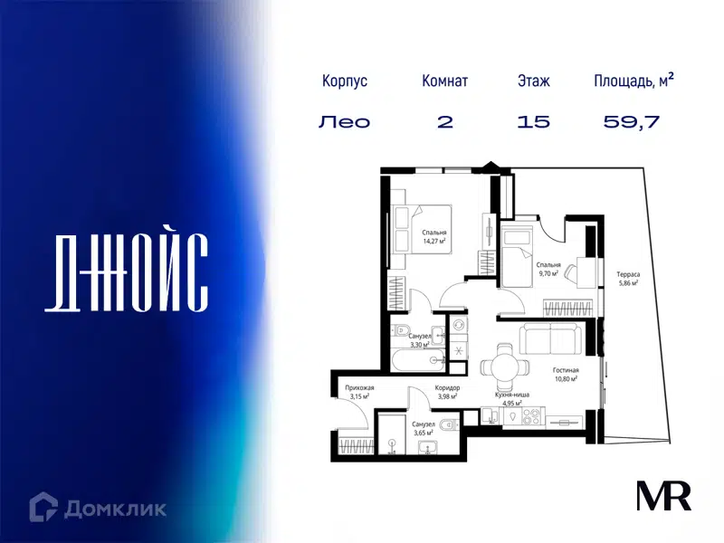 2-комнатная квартира 59.66 м² ДЖОЙС