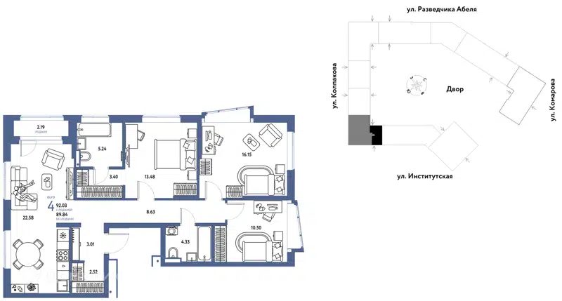 4-комнатная квартира 92.03 м² Страна.Парковая