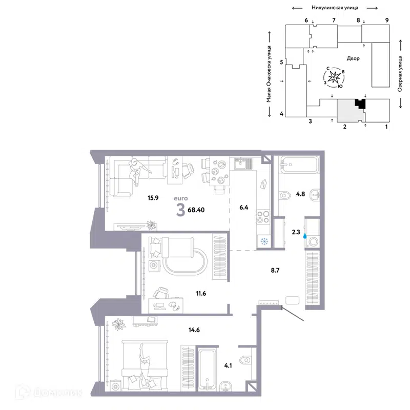 3-комнатная квартира 68.4 м² Страна.Озёрная