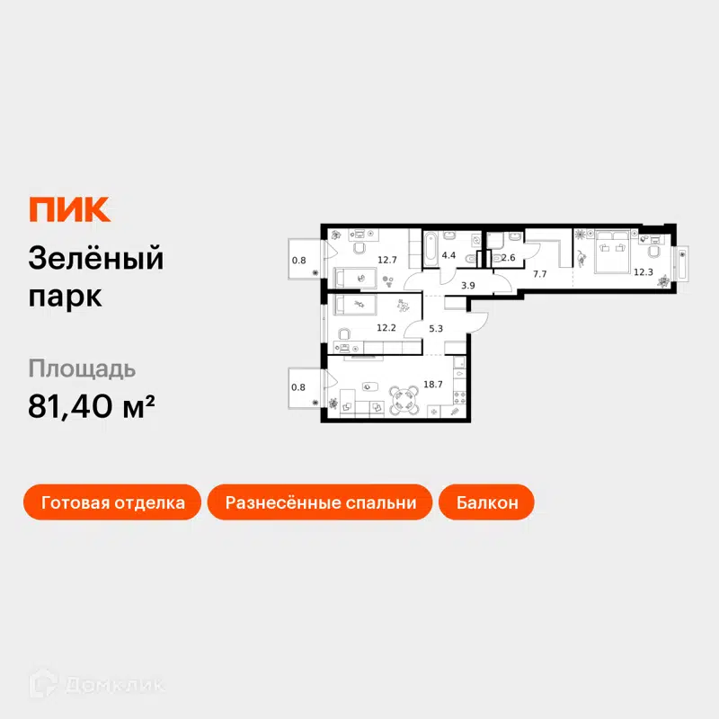3-комнатная квартира 81.4 м² Зелёный парк