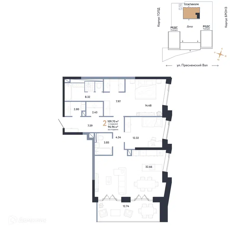 2-комнатная квартира 109.7 м² Репаблик