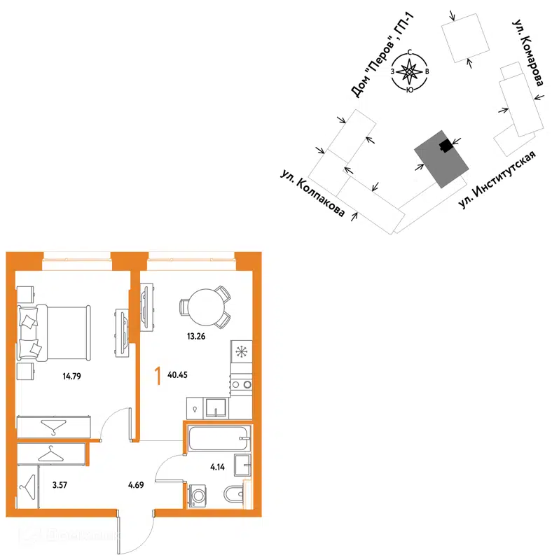 1-комнатная квартира 40.45 м² Страна.Парковая