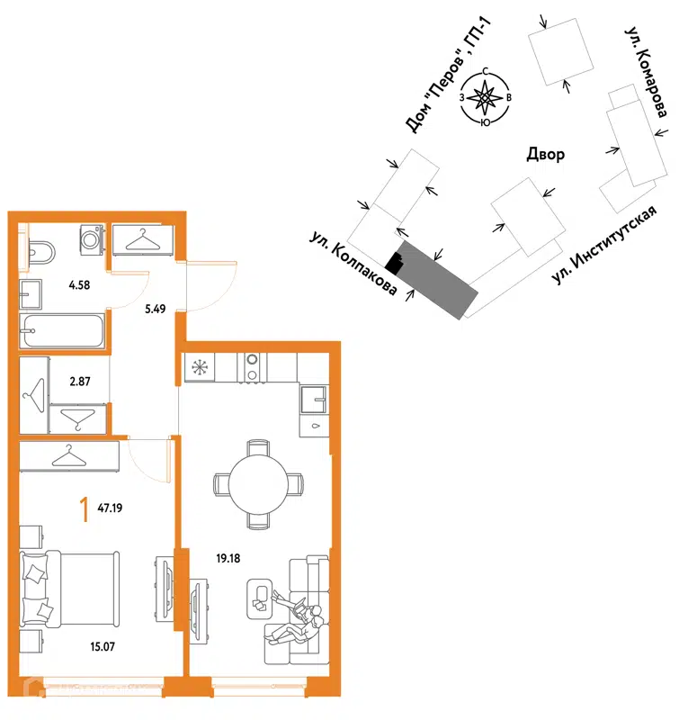 1-комнатная квартира 47.19 м² Страна.Парковая