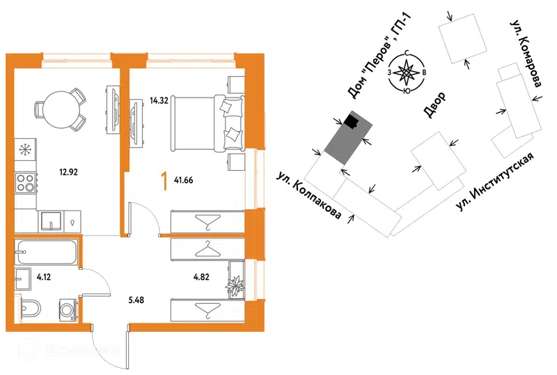 1-комнатная квартира 41.66 м² Страна.Парковая
