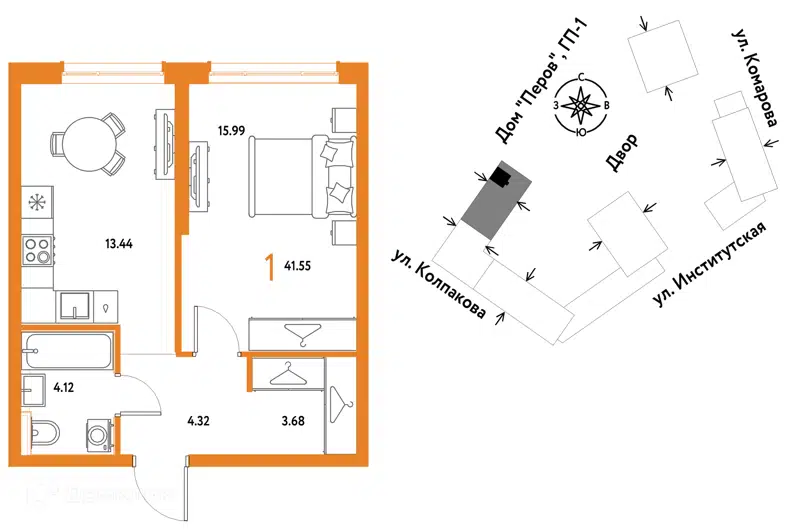 1-комнатная квартира 41.55 м² Страна.Парковая