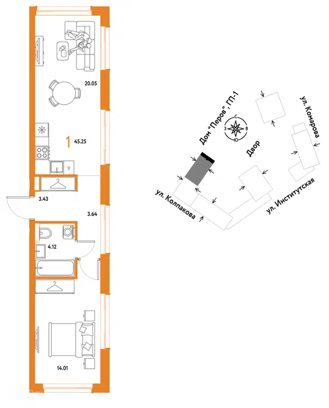 1-комнатная квартира 45.25 м² Страна.Парковая