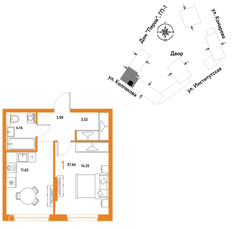 1-комнатная квартира 37.64 м² Страна.Парковая