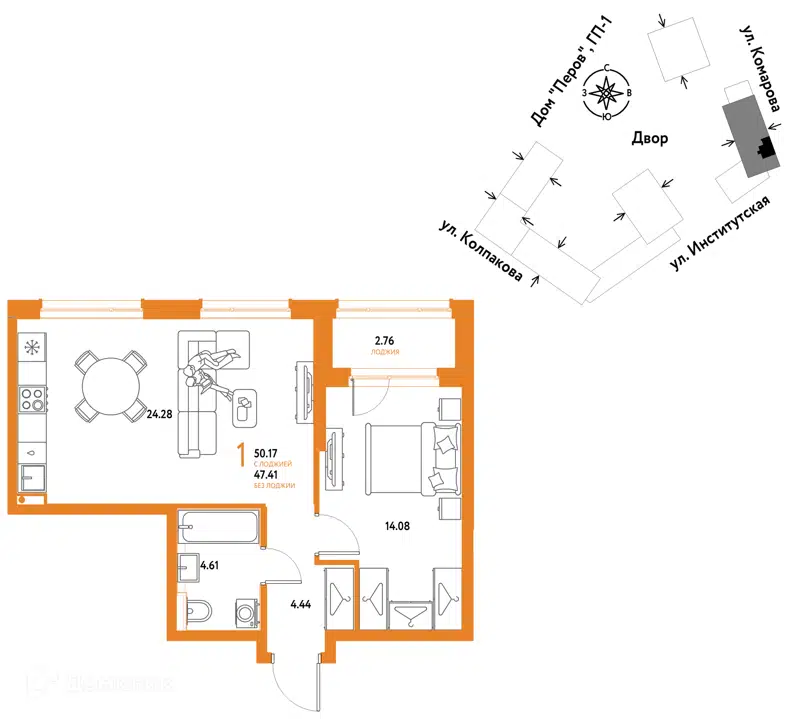 1-комнатная квартира 50.17 м² Страна.Парковая